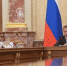 Деньги в кассу - Администрация г. Муравленко