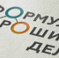 6 городских проектов победили в конкурсе СИБУРа - Администрация г. Муравленко