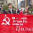 Копии Знамени Победы, сделанные на Ямале, стали частью праздничных мероприятий к 9 мая в Норвегии и Киргизии - Администрация г. Муравленко
