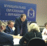 Мой дом - мой двор: участие и ответственность - Администрация г. Муравленко