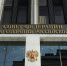 Задача власти – поддержка народной инициативы - Администрация г. Муравленко