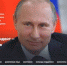 Начал работу интернет-сайт Владимира Путина - Администрация г. Муравленко