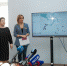 Новая система экстренного оповещения населения - Администрация г. Муравленко