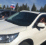 День Государственного флага России - Муравленковская ГБ