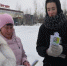 «День белой ромашки». - Муравленковская ГБ