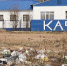За организацию свалки грозит крупный штраф - Администрация г. Муравленко