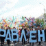 Город отметил 35-летний юбилей - Администрация г. Муравленко