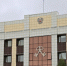 На должность Главы города Муравленко претендуют восемь кандидатов - Администрация г. Муравленко