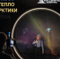 В музей — по Пушкинской карте! - Эколого-краеведческий музей