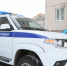 На Ямале поймали группу лиц, которые распространяли наркотики - Муравленко 24