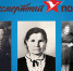 Без орденов и славы. Свой вклад в Победу внесли родные Аркадия Кондратова - Муравленко 24