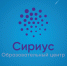 Школьники смогут отправиться в «Сириус» - Муравленко 24