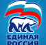 Ямальские общественные приёмные «Единой России» вошли в десятку лучших в стране - Муравленко 24