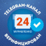 Telegram-канал «Муравленко 24» получил «синюю галочку» - Муравленко 24
