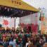 Источник фото: vk.com/forum.utro - Муравленко 24