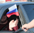 Право поднятия флага в школе будет предоставляться лучшим ученикам - Муравленко 24