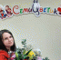 #МыВместе. Олеся Семенюк – победитель окружного этапа Международной премии - Муравленко 24