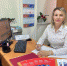Инспектор Центра занятости Эльвира Мухитова – призёр конкурса профмастерства - Муравленко 24