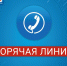 Муравленковцев проконсультируют о безопасности школьных принадлежностей - Муравленко 24