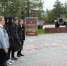 Источник фото: vk.com/mbuk_ekm - Муравленко 24