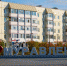 Горожане могут совершить виртуальную прогулку по улицам Муравленко - Муравленко 24
