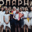 Источник фото: Управление культуры и молодёжной политики - Муравленко 24