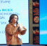 Источник фото: vk.com/omc_yamal - Муравленко 24