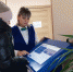 В Муравленко ЕРИЦ перешел на систему электронной очереди - Муравленко 24