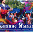 С гастрольным туром в Муравленко выступит коллектив «Сияние Ямала» - Муравленко 24