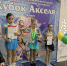 Фигуристка Полина Сенченко – победитель турнира «Кубок Акселя» - Муравленко 24