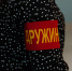 В Муравленко выберут лучшего народного дружинника - Муравленко 24