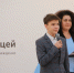 Подростков приглашают на стажировку в окружной парламент - Муравленко 24