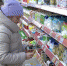 Чем опасны просроченные продукты питания? - Муравленко 24