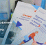 Работники службы занятости населения отмечают профессиональный праздник - Муравленко 24