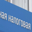 В ЯНАО введут налоговый кешбэк за работу с бизнесом - Муравленко 24