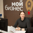 На Ямале подвели итоги образовательной программы по основам ведения предпринимательской деятельности - Муравленко 24