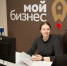 Предприниматели Муравленко могут получить статус «Социальное предприятие» - Муравленко 24