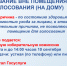 Систему «Мобильный избиратель» применят на выборах губернатора Тюменской области - Муравленко 24