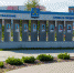 На Доске почёта появились новые имена - Муравленко 24