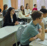 Муравленковские лицеисты участвуют в профильной смене по математике - Муравленко 24