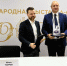 На Ямале повысят качество диагностики с помощью искусственного интеллекта - Муравленко 24