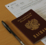 Девятиклассники написали диагностическую работу по русскому языку - Муравленко 24