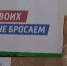 10 тысяч добрых дел совершили в 2023 году ямальские волонтёры - Муравленко 24