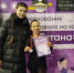 Муравленковская фигуристка награждена серебряной медалью «Кубка Титана» - Муравленко 24