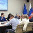 Депутаты Городской Думы провели очередное заседание - Муравленко 24