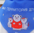 Семь тысяч юных ямальцев отдохнут за лето в пришкольных лагерях - Муравленко 24