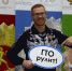 Муравленковцы могут сдать нормы ГТО - Муравленко 24
