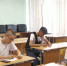 Студенты могут получить именную стипендию губернатора ЯНАО - Муравленко 24