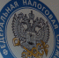 Заплатить налоги на доходы нужно до 15 июля - Муравленко 24