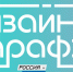 Стартовала регистрация на проект «Дизайн-марафон» - Муравленко 24